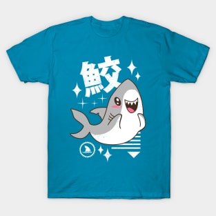 Kawaii Shark T-Shirt